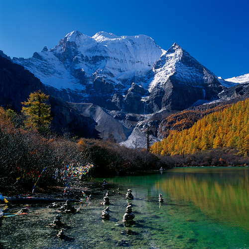 Yading Nature Reserve, Western Sichuan Province, China