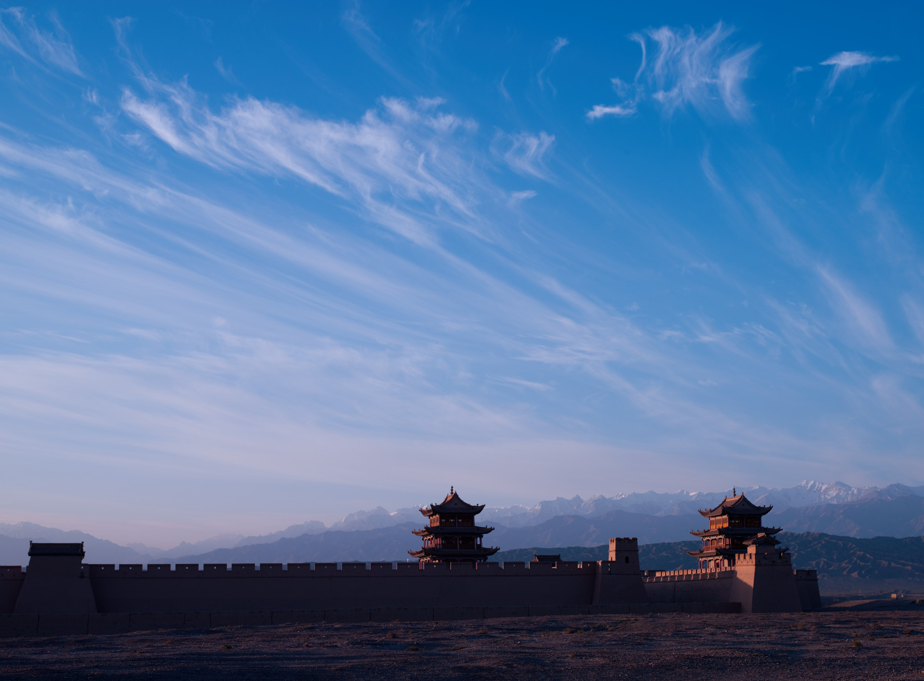 Gansu Province, China